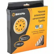 https://img.armtek.ru/img/article/334/33427898/230x230/33427898_0.webp