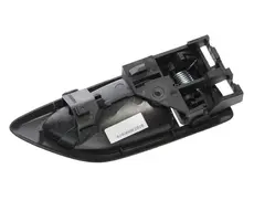 Ручка двери JAC 6105600LE010