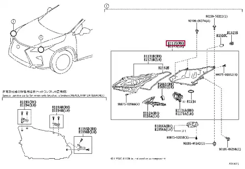 Фара TOYOTA / LEXUS 8114548G00