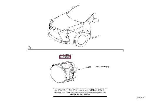 Фара противотуманная TOYOTA / LEXUS 8122048060