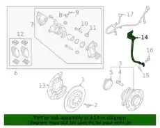 шланг тормозной системы 58737L1100 MOBIS