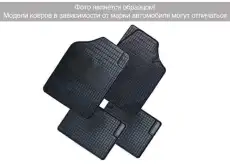 https://img.armtek.ru/img/article/334/33462444/230x230/33462444_0.webp