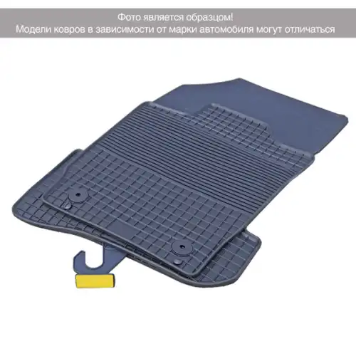 Коврики в салон PSV 106519