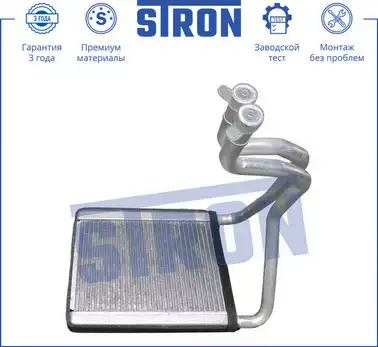 Радиатор печки STRON STH0001