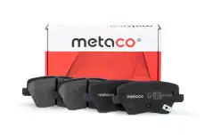 Тормозные колодки дисковые METACO 3010-239