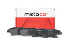 Тормозные колодки дисковые METACO 3010-250