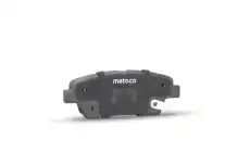 Тормозные колодки дисковые METACO 3010-250