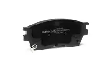 Тормозные колодки дисковые METACO 3000-495