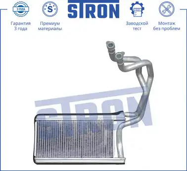 Радиатор печки STRON STH0003