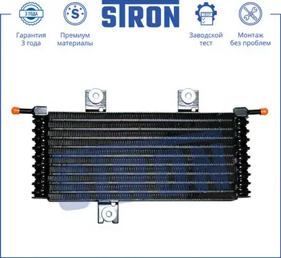 Масляный радиатор STRON STA0002