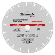 https://img.armtek.ru/img/article/334/33476577/230x230/33476577_0.webp