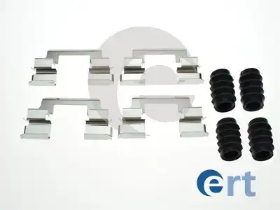 Тормозные колодки дисковые ERT 420265