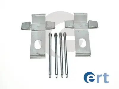 Тормозные колодки дисковые ERT 420284