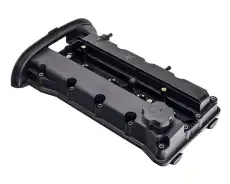 КРЫШКА КЛАПАННАЯ Z68889R ZIKMAR
