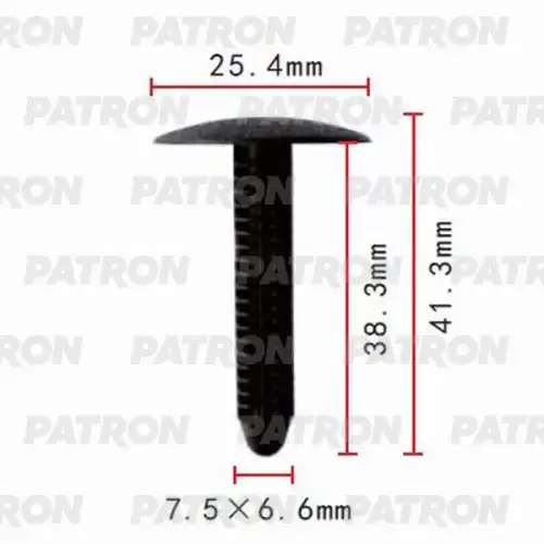 Клипса пластмассовая P370099 PATRON