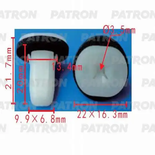 P370500 Клипса пластмассовая PATRON