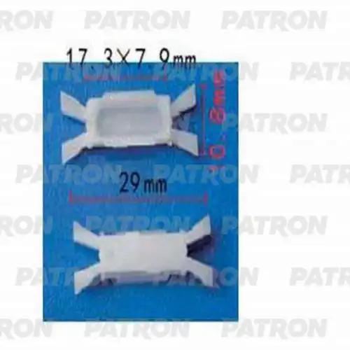 Клипса пластмассовая P370902 PATRON