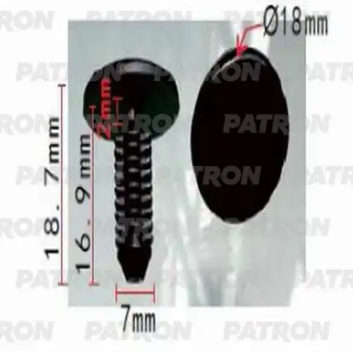Клипса пластмассовая P370911 PATRON