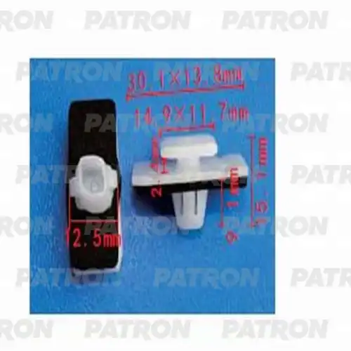 P371284 Клипса пластмассовая PATRON