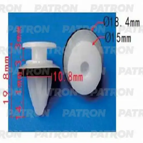 Клипса пластмассовая P371321 PATRON