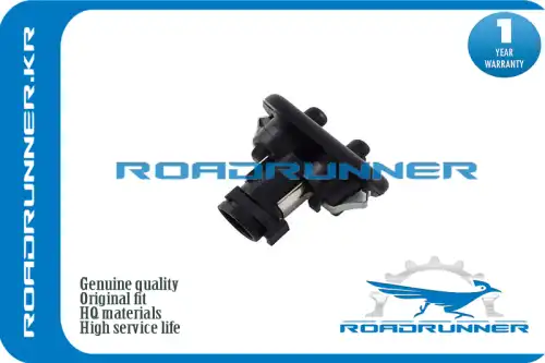  RR-61678360662 Омыватель фары ROADRUNNER