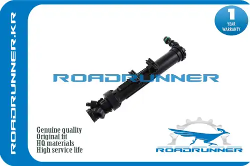 RR-A1768600147 Омыватель фары ROADRUNNER