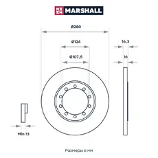 Тормозной диск MARSHALL M2000486