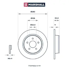 Тормозной диск MARSHALL M2000546