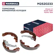 Тормозные колодки барабанные MARSHALL M2520233
