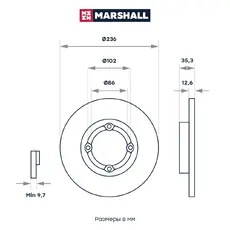 Тормозной диск MARSHALL M2000462