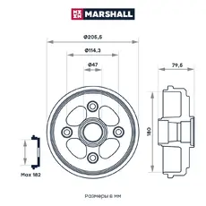 Тормозной барабан MARSHALL M1900900