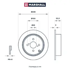 Тормозной диск MARSHALL M2000459