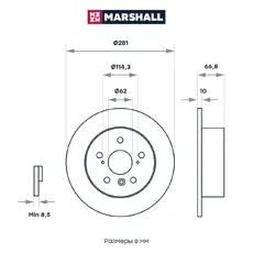 Тормозной диск MARSHALL M2000504