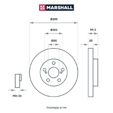 Тормозной диск MARSHALL M2000548