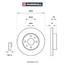 Тормозной диск MARSHALL M2000410