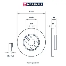 Тормозной диск MARSHALL M2000405