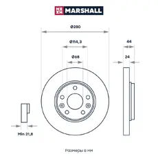 Тормозной диск MARSHALL M2000468