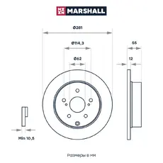 Тормозной диск MARSHALL M2000540