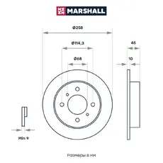 Тормозной диск MARSHALL M2000550