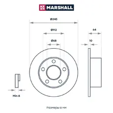 Тормозной диск MARSHALL M2000413