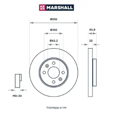 Тормозной диск MARSHALL M2000404