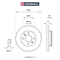 Тормозной диск MARSHALL M2000559