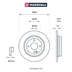 Тормозной диск MARSHALL M2000401