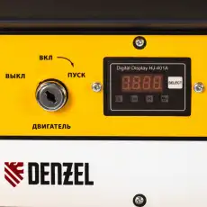 Генератор DENZEL 946954