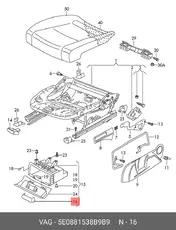 https://img.armtek.ru/img/article/335/33521195/230x230/33521195_0.webp
