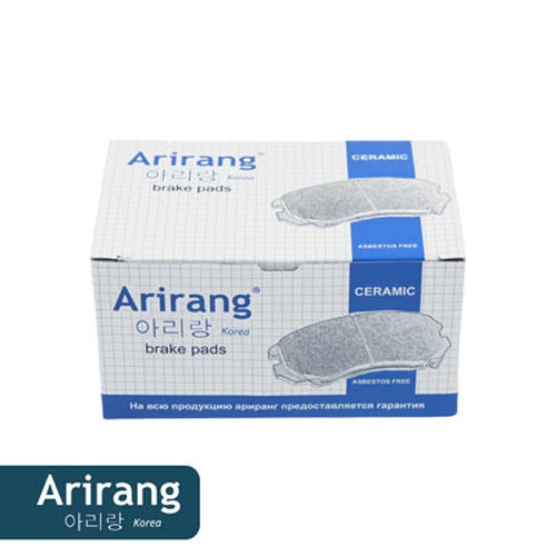 Тормозные колодки дисковые ARIRANG ARG281059