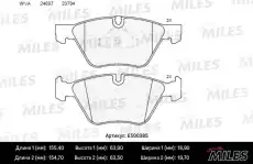 Тормозные колодки дисковые передняя ось MILES E500385