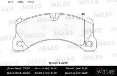 Тормозные колодки дисковые передняя ось MILES E500487