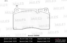 Тормозные колодки дисковые передняя ось MILES E500489