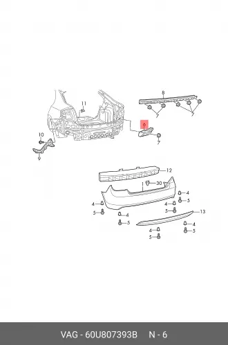60U807393B (SKODA), PIECE VAG